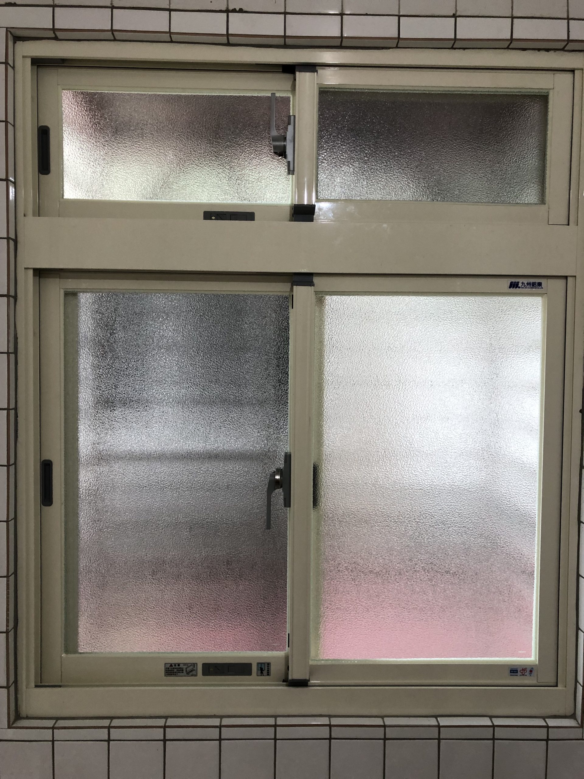 新店鋁門窗,新北市鋁門窗,景美鋁門窗,木柵鋁門窗,中和鋁門窗,永和鋁門窗,景美鋁門窗,安坑鋁門窗,華新鋁門窗安裝實績案例2