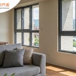 新店鋁門窗新北市鋁門窗景美鋁門窗木柵鋁門窗中和鋁門窗永和鋁門窗景美鋁門窗安坑鋁門窗華新鋁門窗安裝實績案例